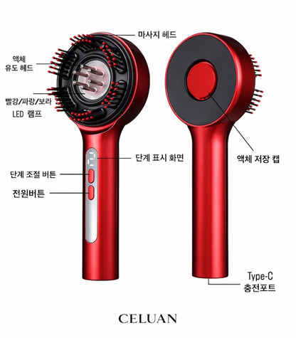 셀루안 EMS 두피 마사지기
